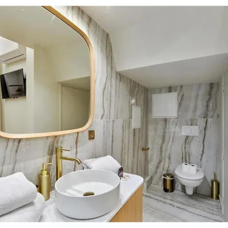 Le Marais Place Des Vosges By Prestige * Paris